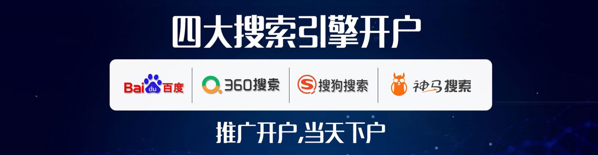 彬州微博信息流