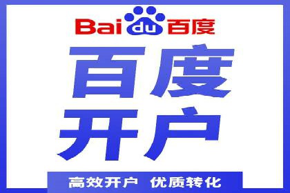 谷歌SEM在汽车行业的运用：某汽车品牌的营销策略分析